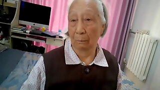 Old Asian Grandmother Gets Depopulate